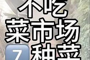 半岛综合体育官方app下载安装截图3